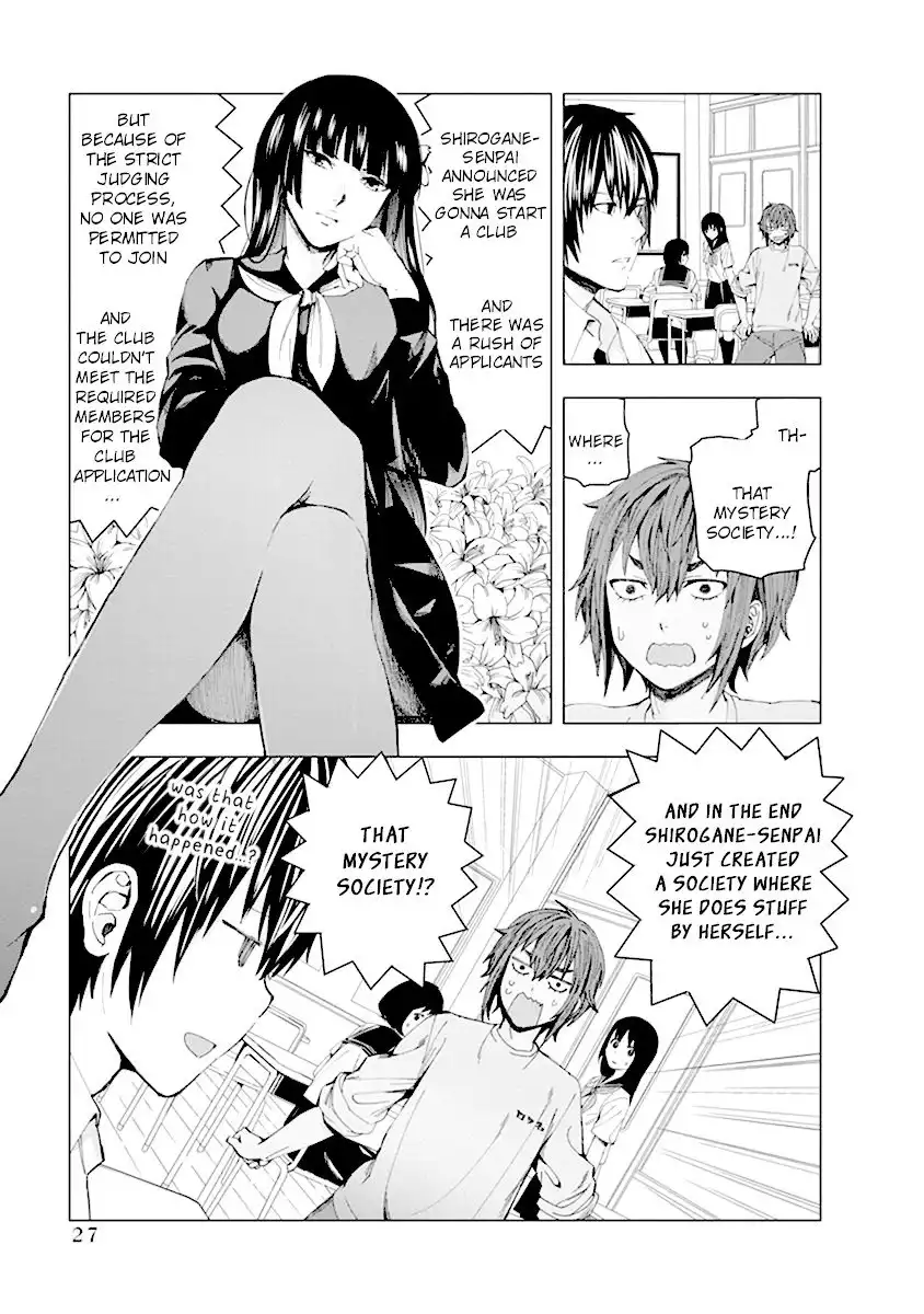 Jiken Jaken! Chapter 3 5